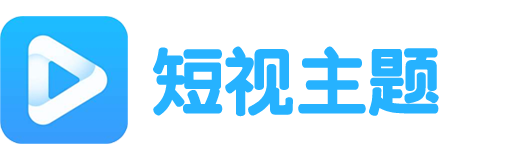 久夜AV