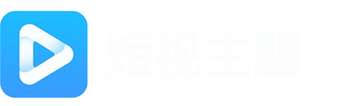久夜AV